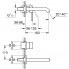 Waschtischarmatur Essence, Unterputz, mit zwei Elementen, 180 mm