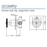 Unterputzmodul 5th AVENUE | Einweg, Hebel, Chrom, hochglanz